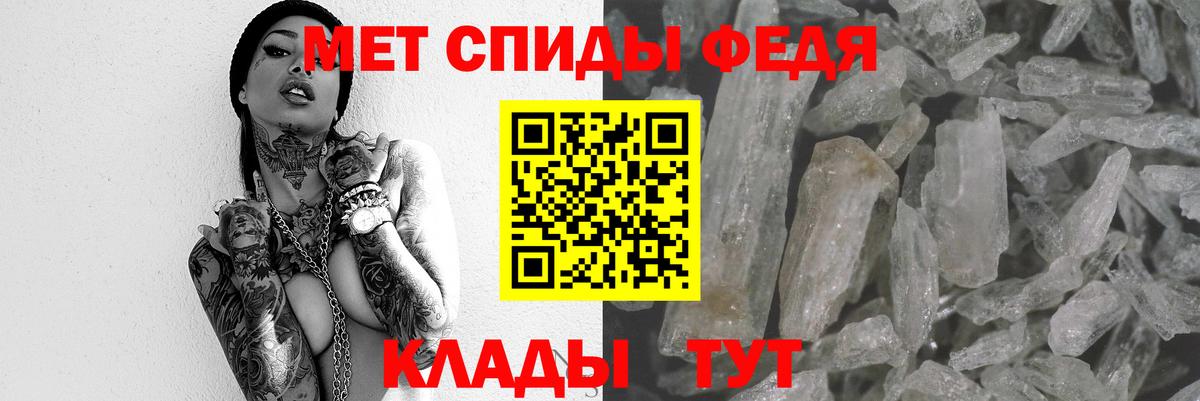 Избербаш  АМФ  Вход с VPN  АМФ Premium 