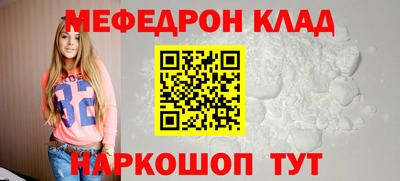 гашишное масло Ликино-Дулёво