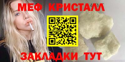 ECSTASY Малгобек