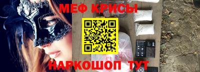 не бодяженный Ливны
