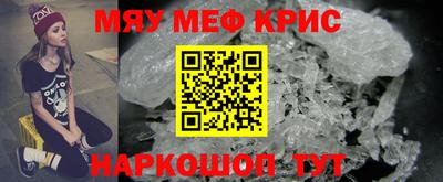 марихуана Лесосибирск
