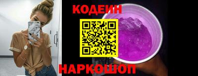 гашишное масло Ликино-Дулёво