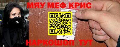 не бодяженный Ливны