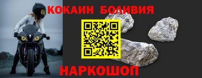 MDMA Premium VHQ Мариинск