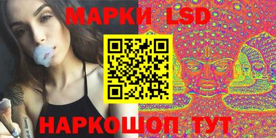 ECSTASY Малгобек