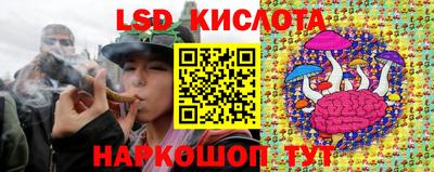 не бодяженный Ливны