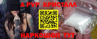 гашишное масло Ликино-Дулёво