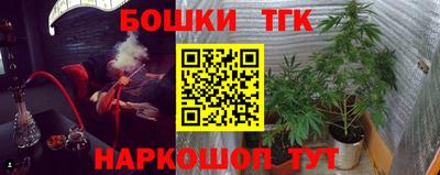 ECSTASY Малгобек