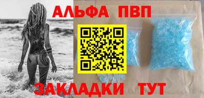 гашишное масло Ликино-Дулёво