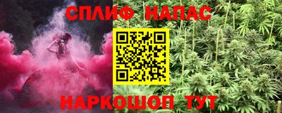 не бодяженный Ливны