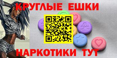 не бодяженный Ливны