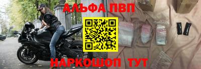 марихуана Малоярославец