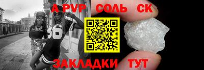 ECSTASY Малгобек