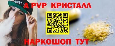 MDMA Premium VHQ Мариинск