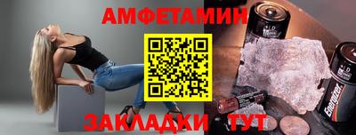 гашишное масло Ликино-Дулёво