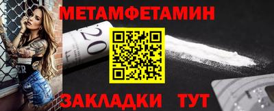 не бодяженный Ливны