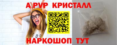MDMA Premium VHQ Мариинск