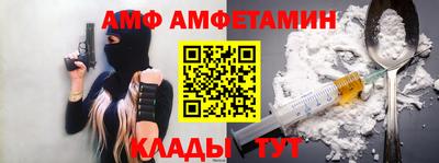не бодяженный Ливны
