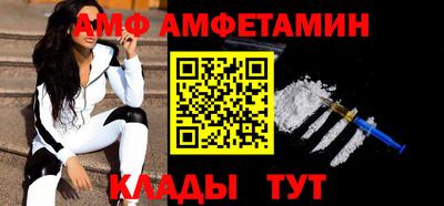 ECSTASY Малгобек