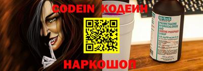не бодяженный Ливны
