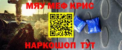 MDMA Premium VHQ Мариинск