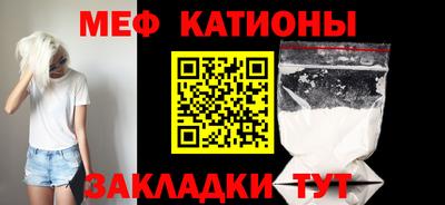 не бодяженный Ливны