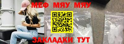 марихуана Лесосибирск